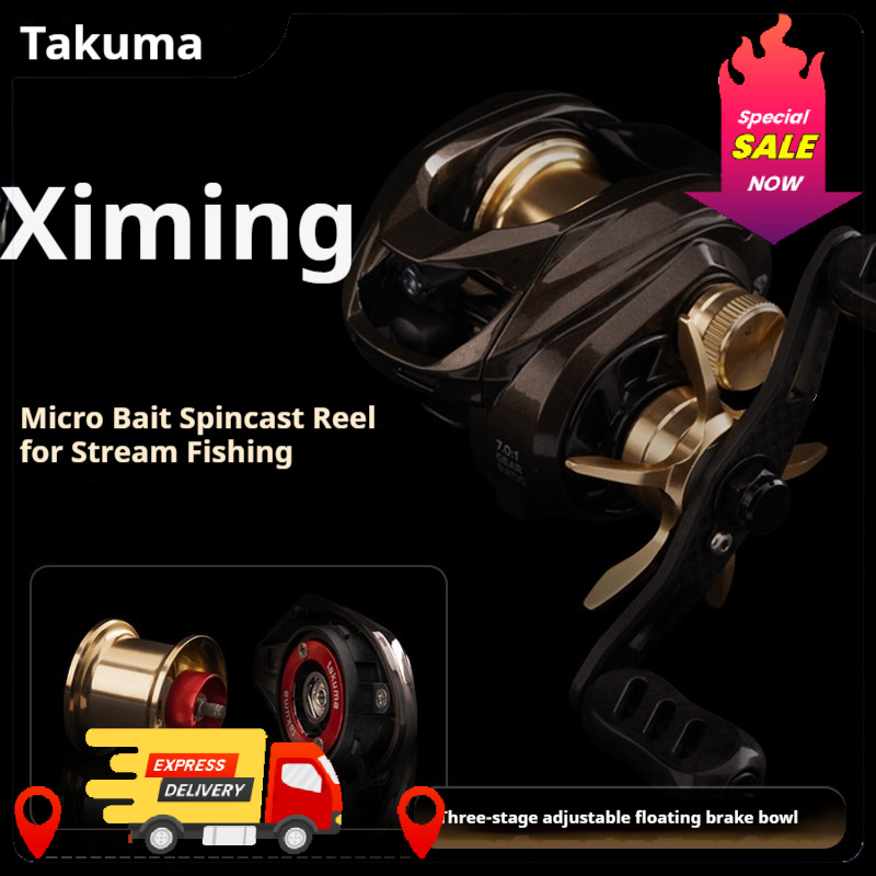 Abu Garcia Reel Max - Carretilha Micro Baitcasting 1-10g para Iscas,