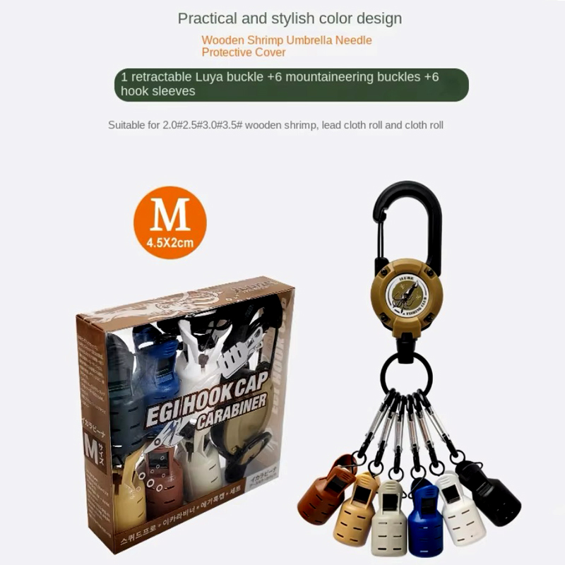 Tampas de gancho de gabarito d - Fishing Lure Accessories avaliação e preço
